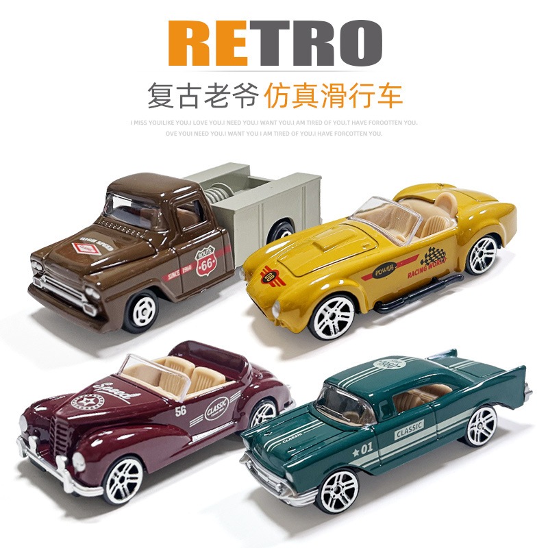 รถของเล่น รถโมเดลแนว Classic Retro น่าสะสม