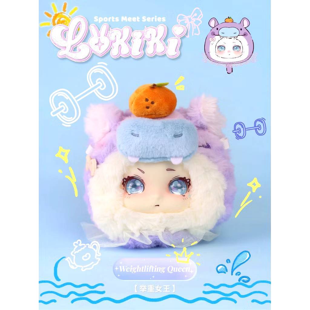 พร้อมส่งในไทย !! กล่องสุ่ม กล่องจุ่ม แบบสุ่ม Lokiki V4 โลกิกิ ของแท้100% มีหน้าร้าน