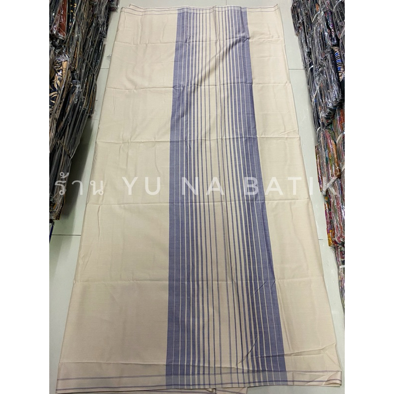 ผ้าถุง ผ้าโสร่ง ผู้ชาย ตรา RUBAT WPL รูบัต รุ่นสีพื้น
