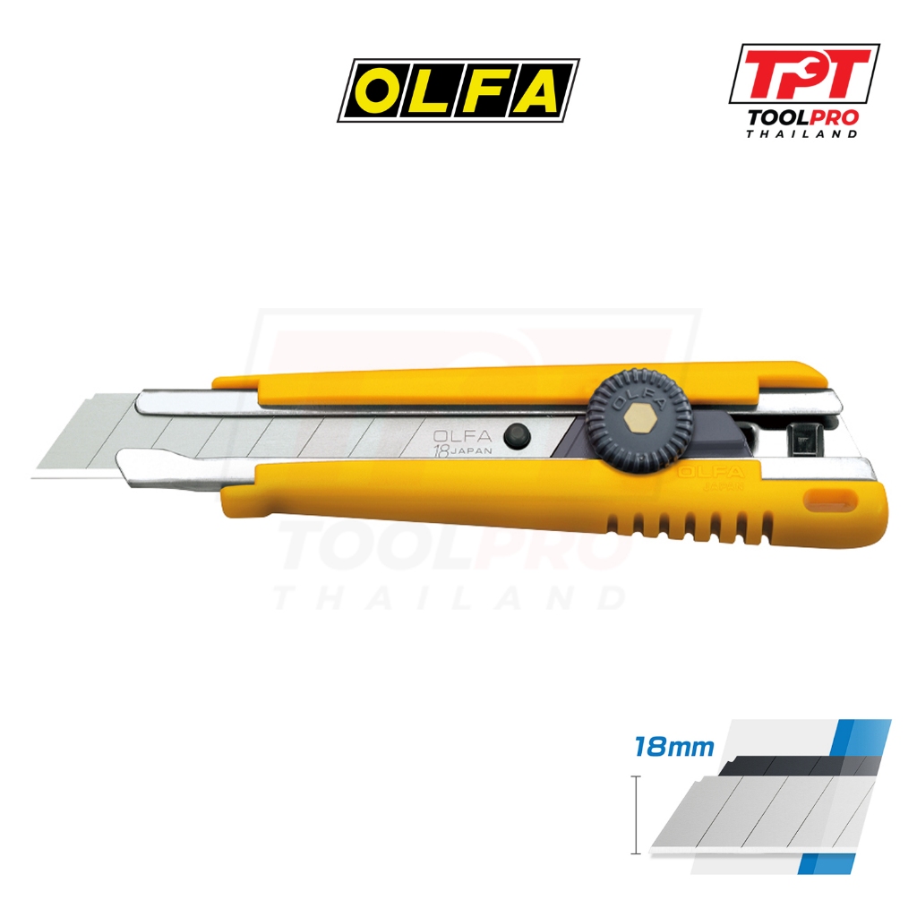 OLFA (Japan) คัตเตอร์ Screw-Lock Cutter (NXL-500)