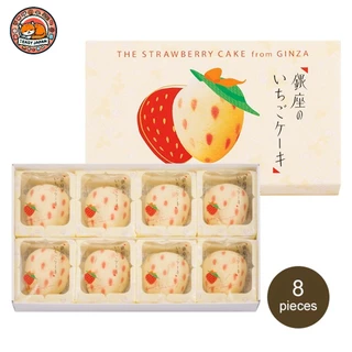 [หิ้วใหม่ทุกออเดอร์] 🍌🌸Tokyo Banana โตเกียวบานาน่า ของต้องห้ามพลาดจากเมืองโตเกียว‼️