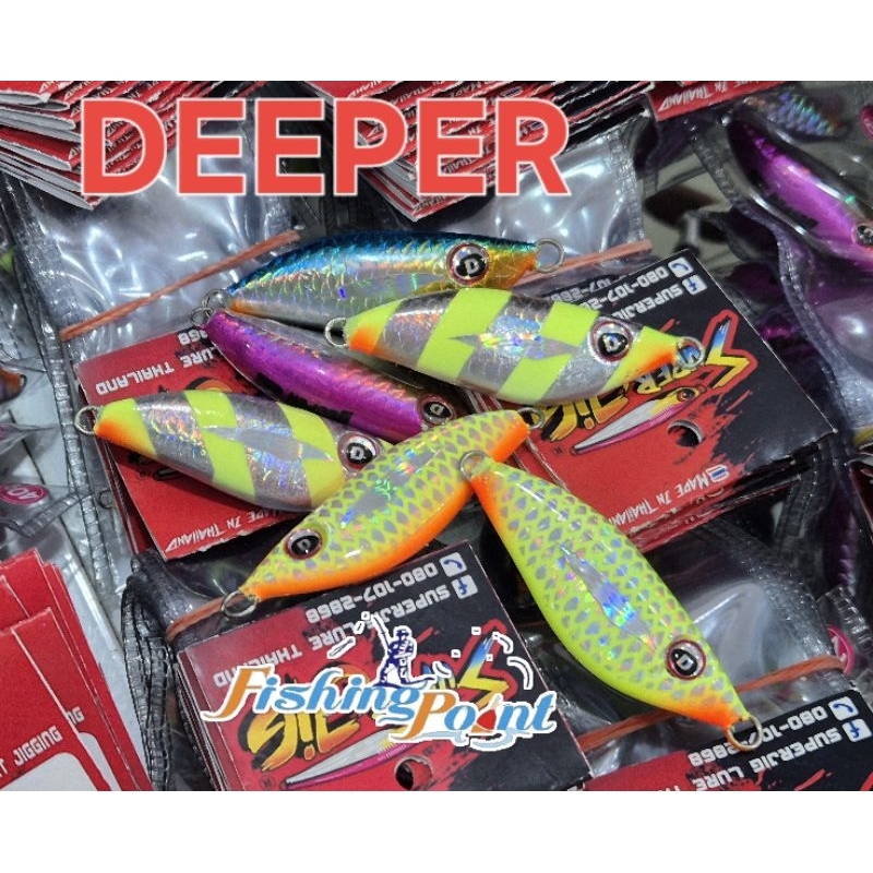เหยื่อจิ๊ก/เหยื่อไมโครจิ๊ก superjig รุ่น Deeper 10g/15g/20g/ 30g/40g/60g