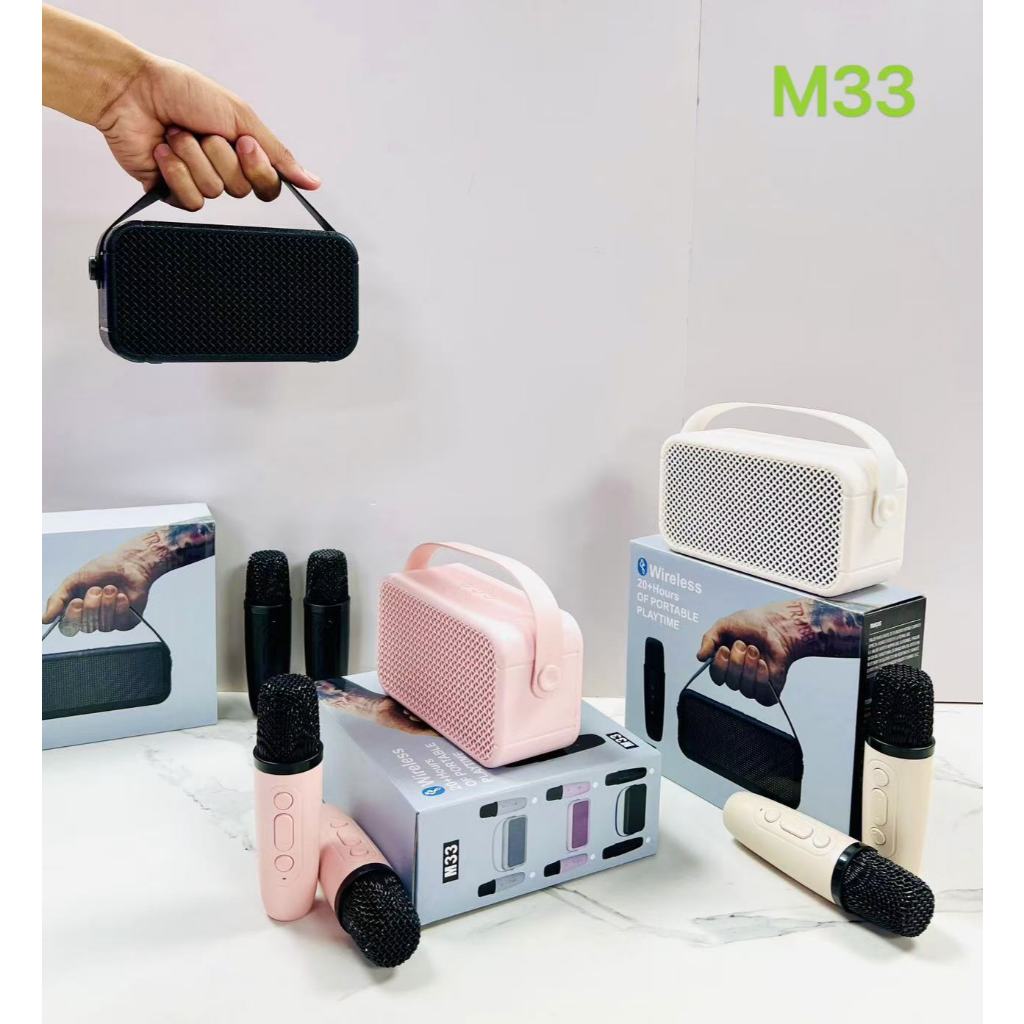 (M33) ลำโพงบลูทูธ ฟรีไมค์ลอย ร้องคาราโอเกะ ลำโพงพร้อมไมค์ แบบพกพา รุ่น M33ซับเบสในตัว