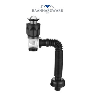 BAANHARDWARE สายท่อน้ำทิ้ง ระบายน้ำ2ทาง ใช้ได้ทั้งอ่างซิงค์และอ่างล้างหน้า สีดำ/สีเทา/ขาว MA-J-052