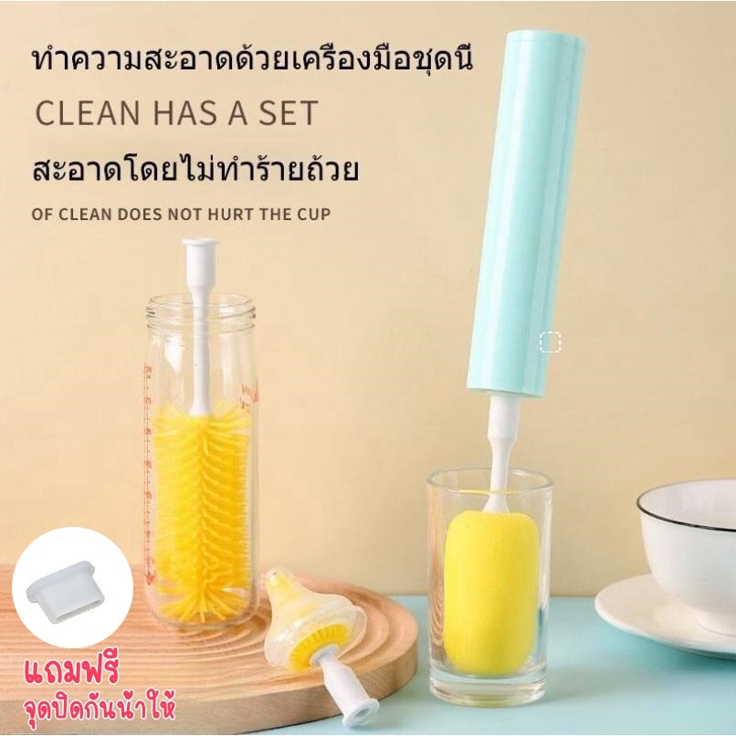 แปรงล้างขวดนมไฟฟ้า 3 in 1 มี 3 หัวแปรงให้เลือก พร้อมที่ล้างจุกนม แปรงล้างขวดนมซิลิโคน