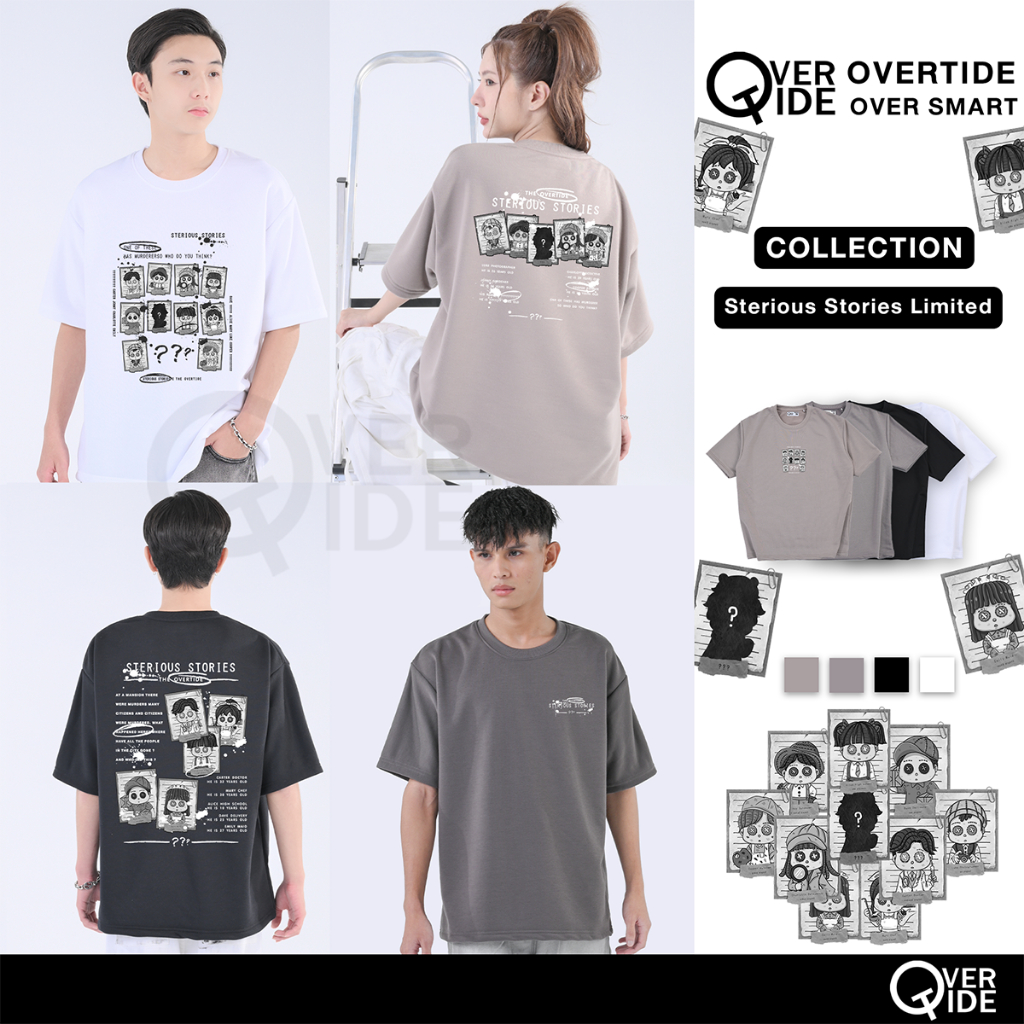 FhunDesign เสื้อยืดโอเวอร์ไซส์ คอลเลกชั่น Sterious stories Limited (ลิขสิทธิ์แท้100%)