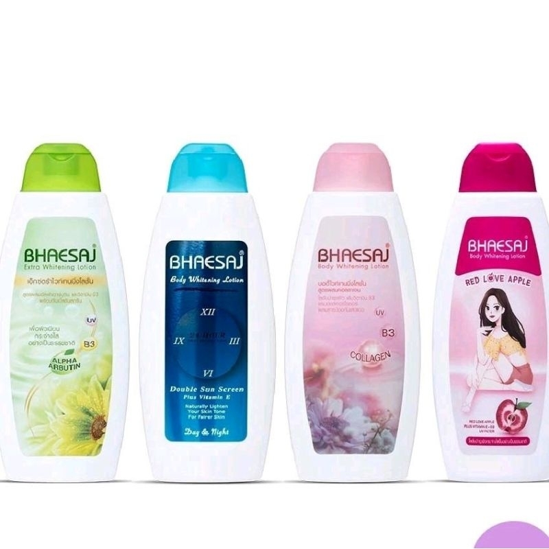 Bhaesaj Body Whitening Lotion เภสัช บอดี้ ไวท์เทนนิ่ง โลชั่น