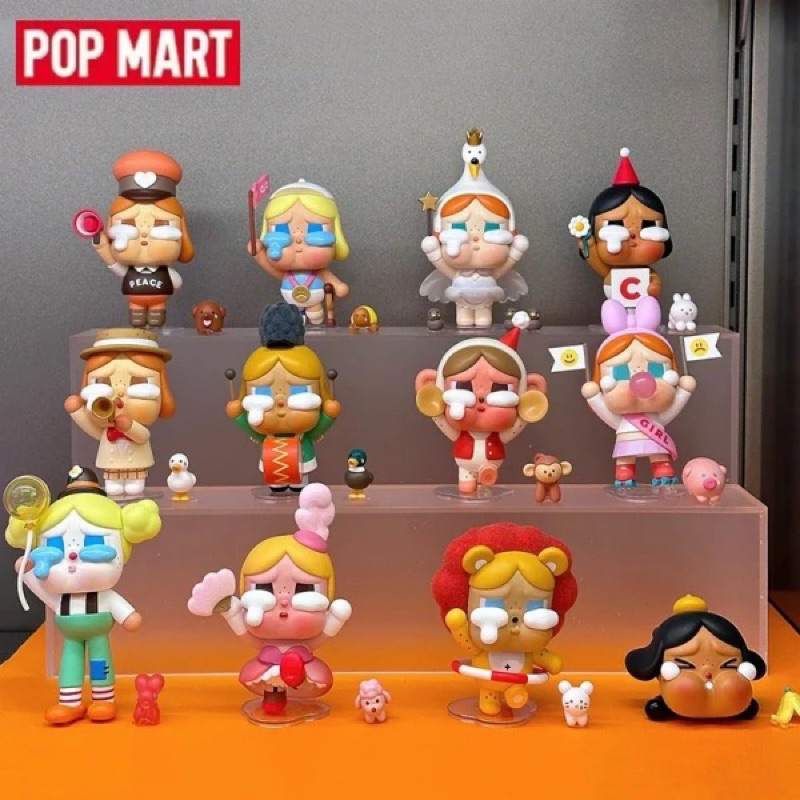 พร้อมส่ง ใช้โค้ดลด 20% กล่องสุ่มป็อปมาร์ท ครายเบบี้ พาเหรด Pop Mart Crybaby Crying Parade (ป้ายเหลือง ระบุตัว)