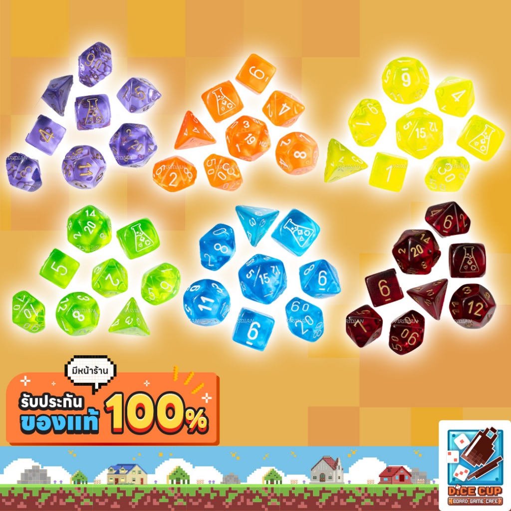 [ของแท้] ลูกเต๋า Chessex Translucent Lab Dice Polyhedral 7-die Set สำหรับเกมกระดาน/บอร์ดเกม/RPG/DnD/