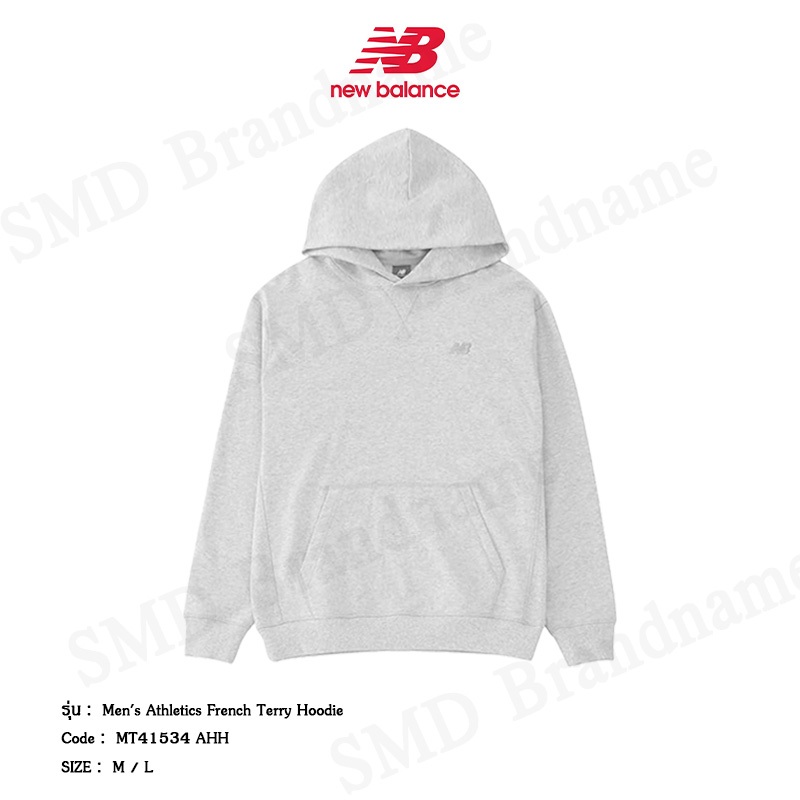 New Balance เสื้อสเวตเตอร์ผู้ชาย รุ่น Men's Athletics French Terry Hoodie Code: MT41534 AHH