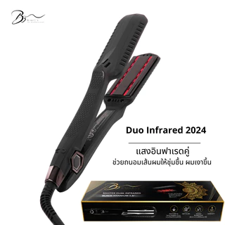 ใช้ไฟได้ทั่วโลก New Master Dual Infrared Black Titanium 1.5"เครื่องหนีบบราซิลอินฟาเรด