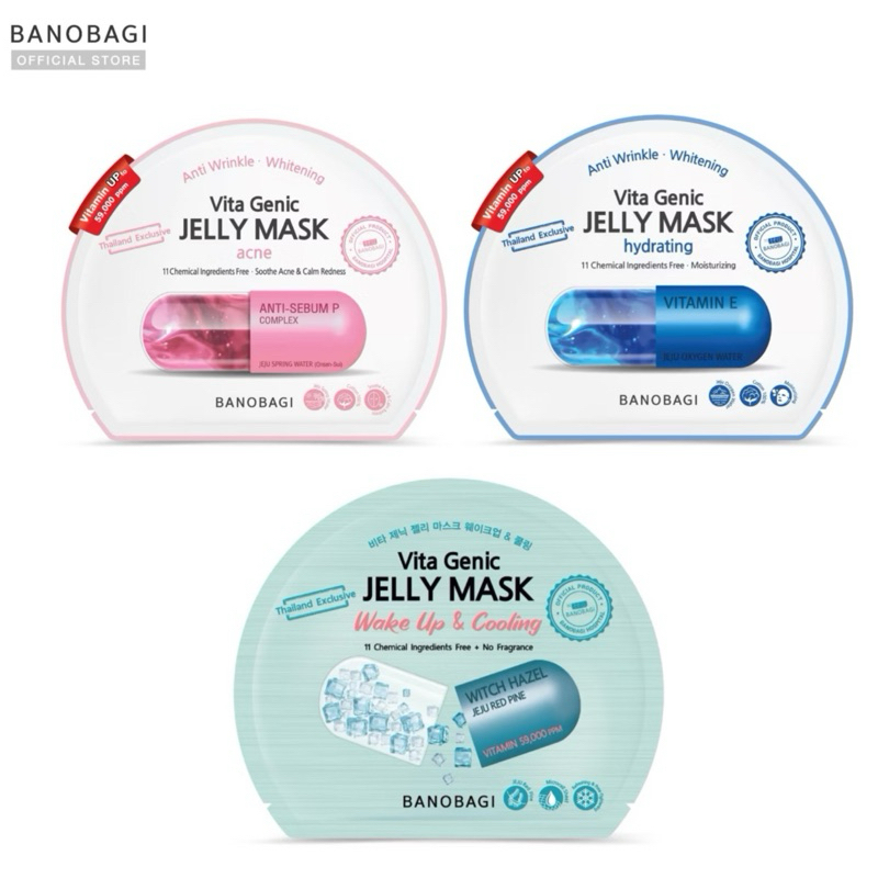 banobagi vita genic jelly mask
