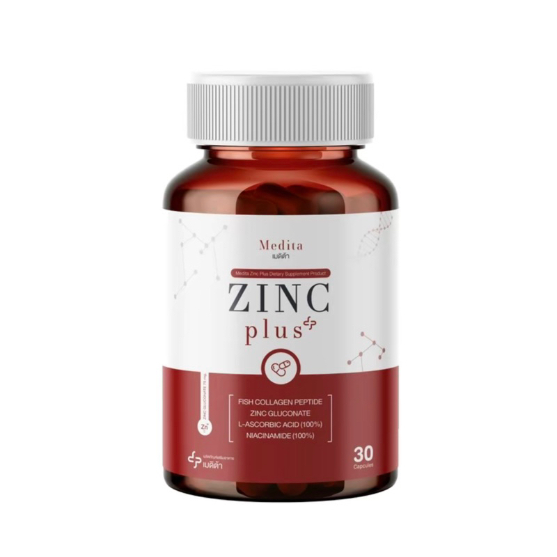 Zinc Plus MEDITA 30 capsule