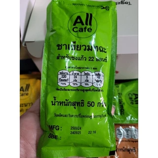 🔥รวมได้ ใหม่ starbucks ผงชา, แยกขาย ซองละ หรือAmazon, All Cafe เครื่องดื่มชนิดผง มีให้เลือก 5 รสชาติ ซองละ แท้เซเว่น100%