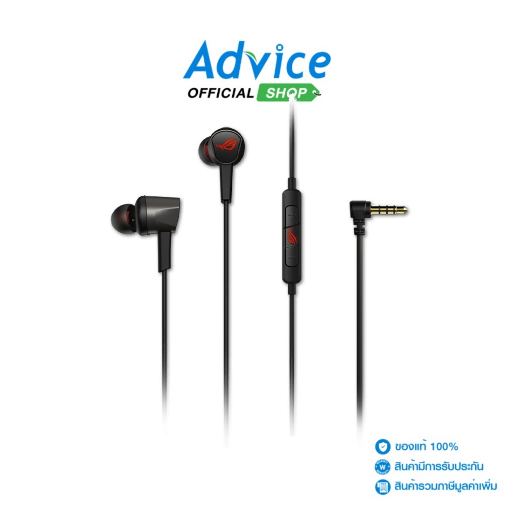 ASUS  HEADSET IN-EAR ROG CETRA II CORE - A0145124