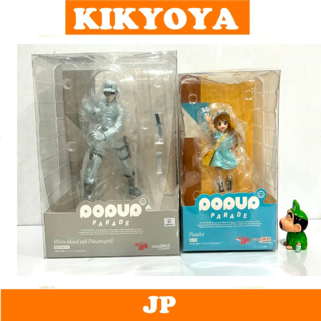 +POP UP PARADE Cells at Work! ! White blood cell  +Platelet LOT JP NEW