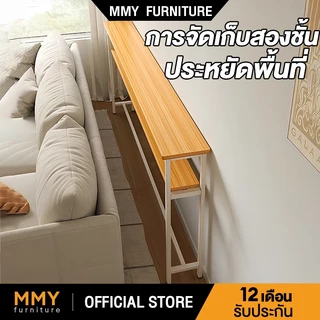 MMY โต๊ะเก็บของยาว โต๊ะทํางาน 120/100/80CM กว้างเพียง 20CM ขาเหล็กเกรดพรีเมียม สามารถวางในช่องว่างแคบๆ