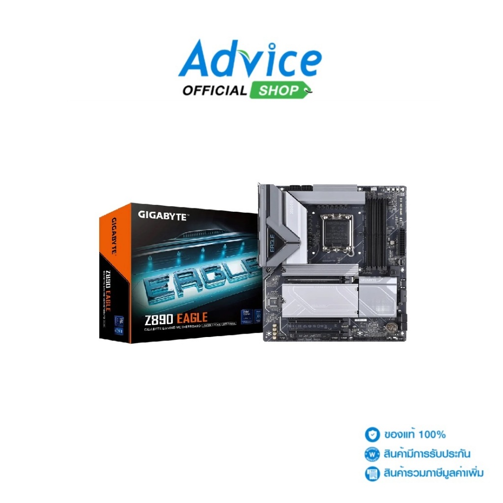 MAINBOARD (1851) GIGABYTE Z890 EAGLE DDR5 (REV. 1.0) - A0164026