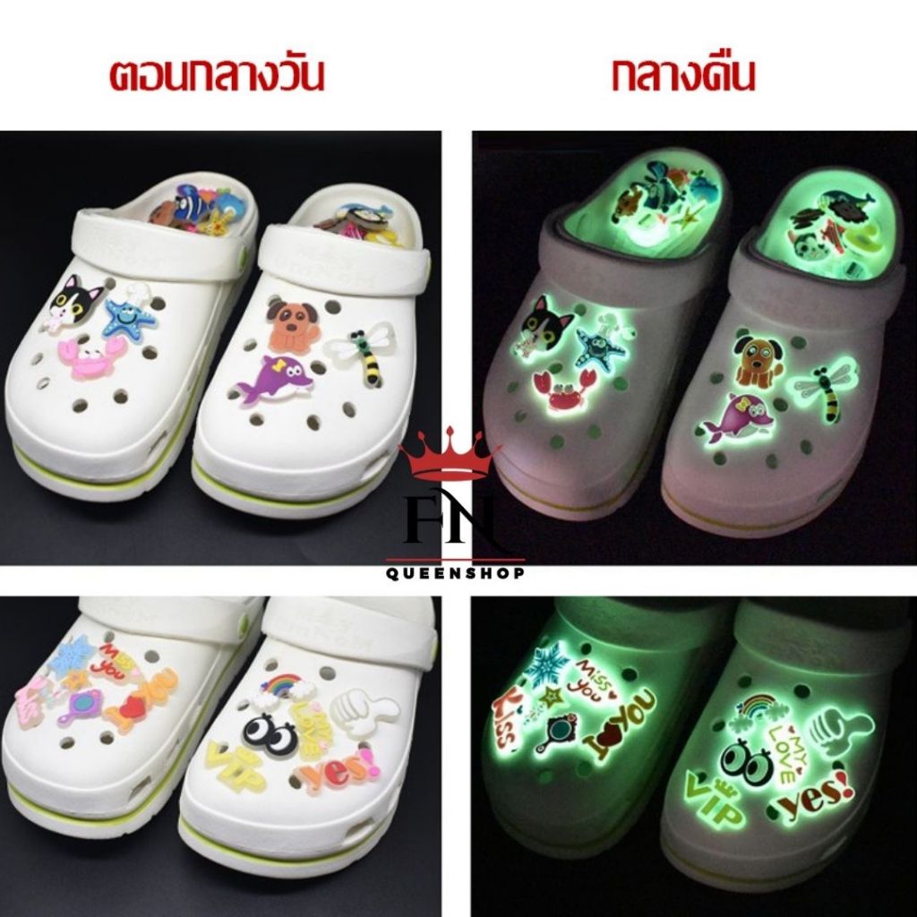 จิบเรืองแสงในที่มืด จิบิมีไฟ ตัวติดรองเท้ากระเป๋า อุปกรณ์เสริม งานDIY