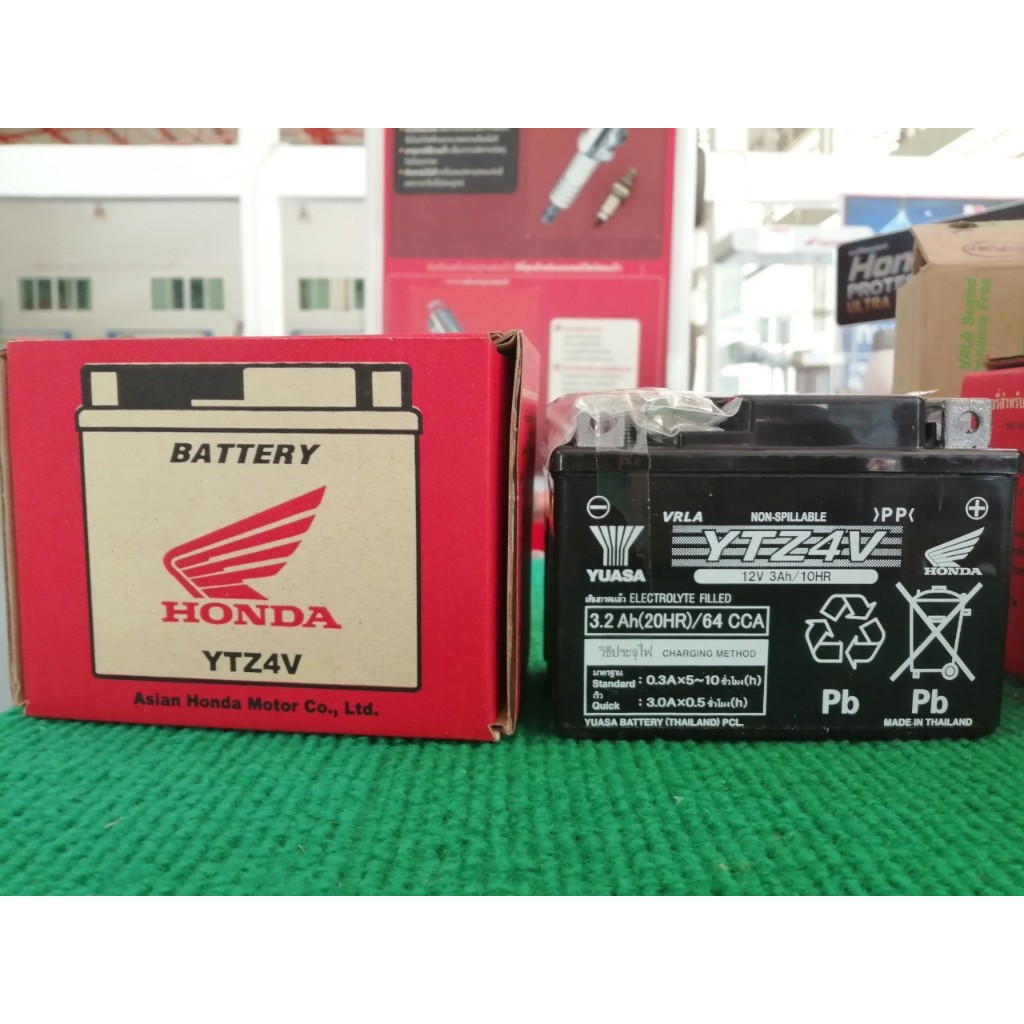 HONDAแบตเตอรี่ (YTZ4V)(YUASA) 31500-KVB-T02