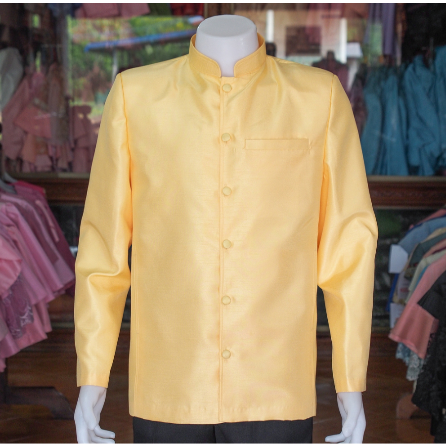 เสื้อสูทไหมแพรทองคอพระราชทานแขนยาว สีเหลืองอ่อน