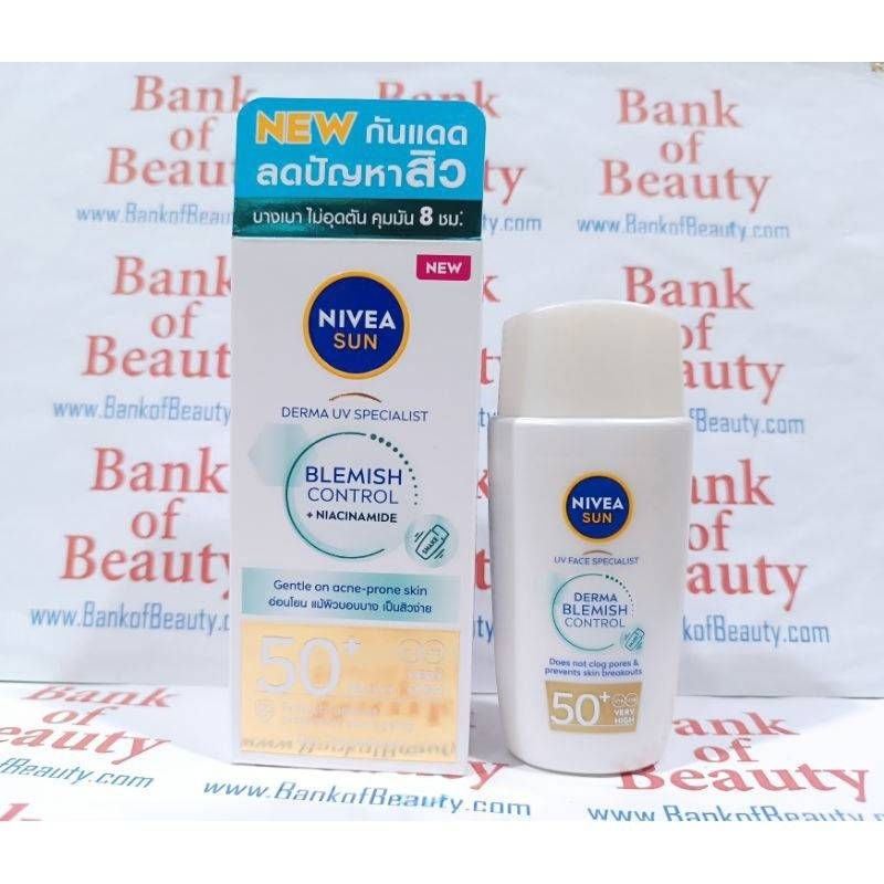 💚กันแดดเดอร์ม่า+สิว💚 Nivea Sun Derma UV Specialist Blemish Control SPF50+ PA++++ 40 ml