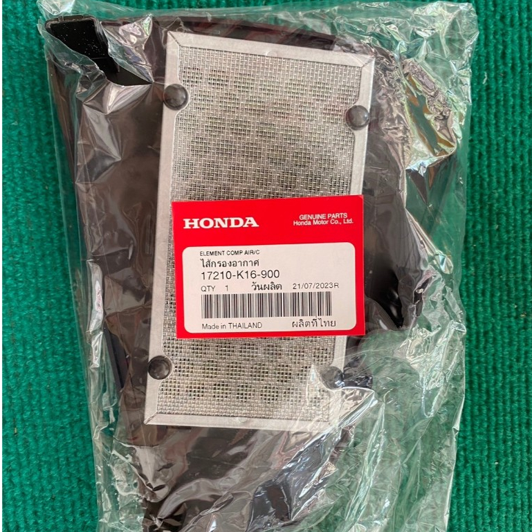 HONDA ไส้กรองอากาศ	17210-K16-900