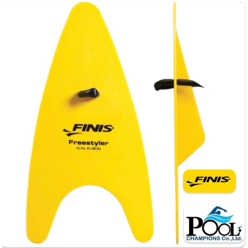 FREESTYLER PADDLES Freestyle Training Paddles