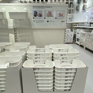 IKEA Tisken ทิสเก็น อุปกรณ์ติดผนัง