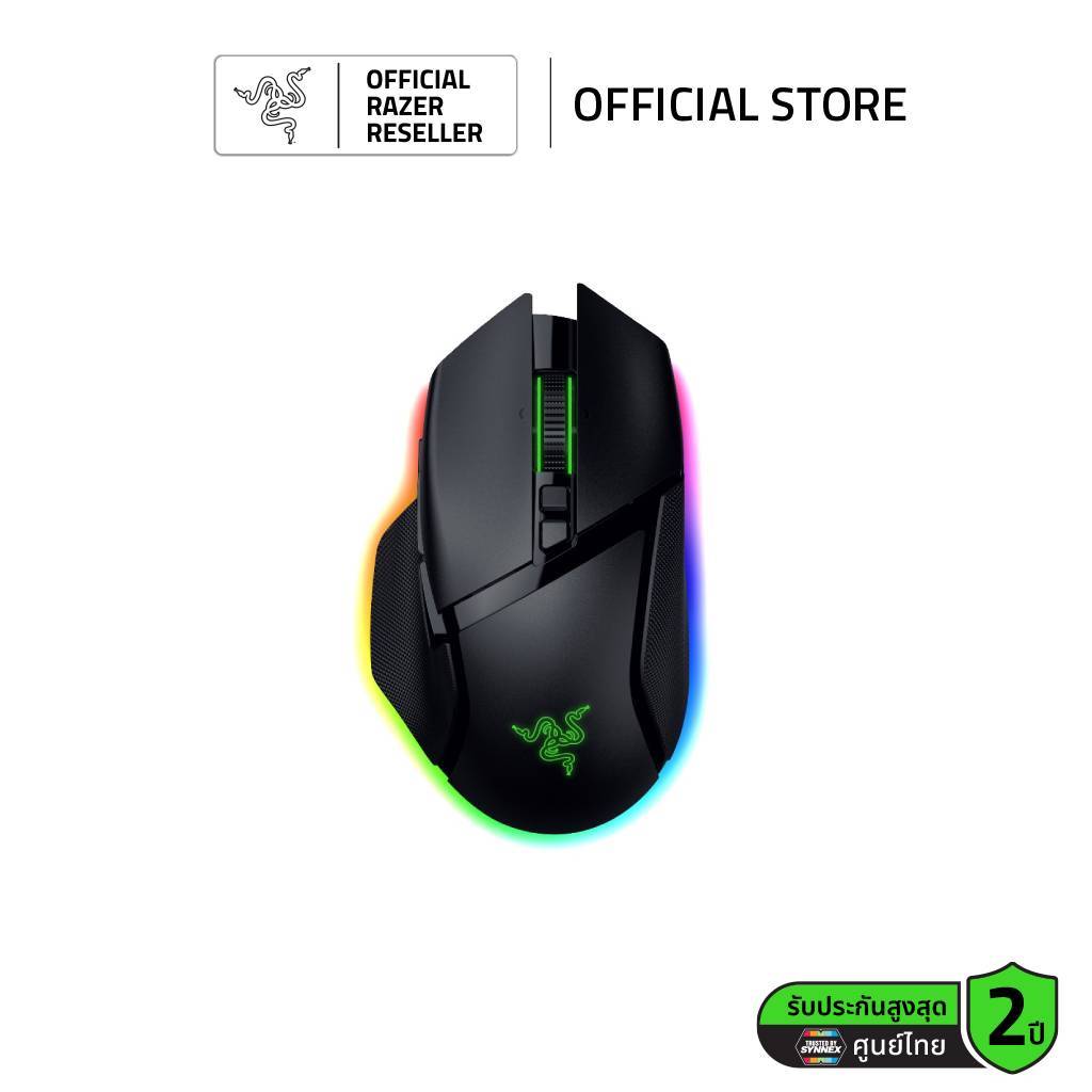 Razer Basilisk V3 35K - HyperScroll Tilt Wheel และไฟ RGB (เมาส์เกมมิ่ง)