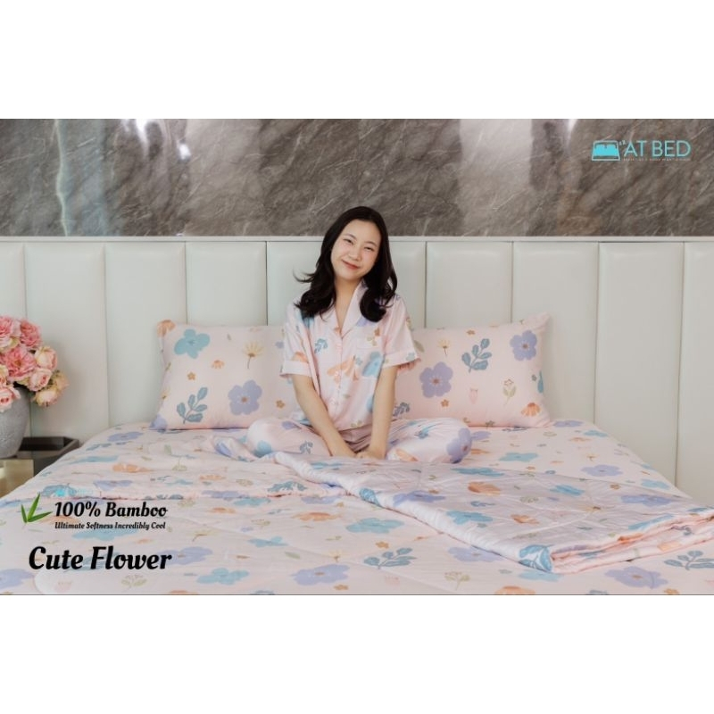 ชุดผ้าปู ผ้านวม เนื้อผ้า Bamboo 100% ทอ1000 เส้นด้าย ลาย Cute Flower ผ้าเยื่อไผ่ นุ่ม เย็นสบายที่สุด