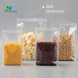 ถุงซิปใส ก้นตั้งได้ ขยายข้าง ทรงสูง