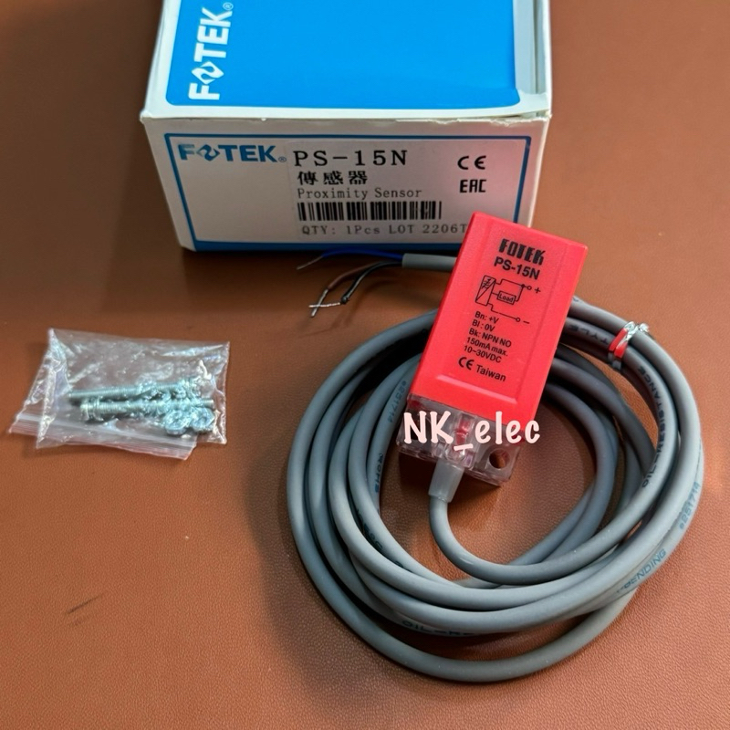PS-15N PS-15P Proximity Sensor ตัวสี่เหลี่ยม ระยะจับ 15 MM พร้อมส่ง🇹🇭