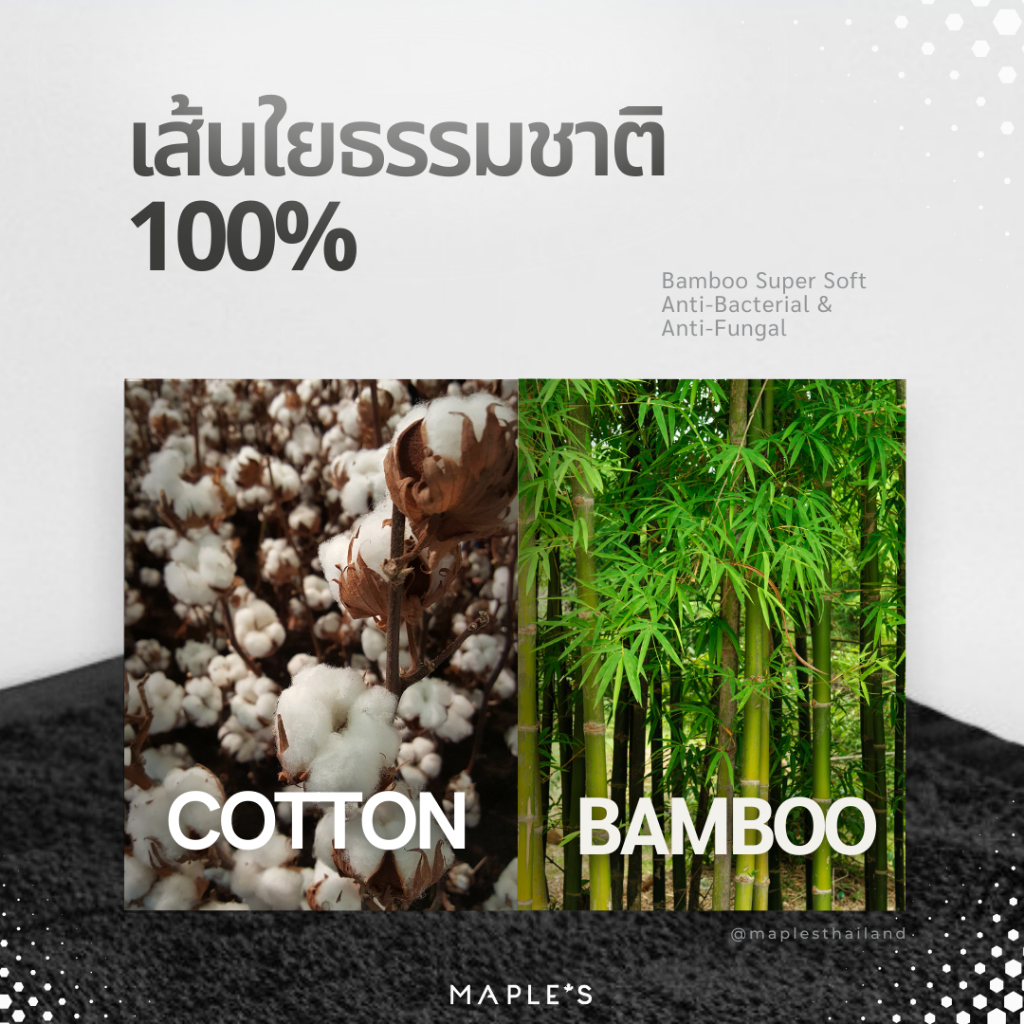 MAPLE'S ผ้าเช็ดตัวFitness Towel ใยไผ่คอตตอน100% พกพาสะดวก เบานุ่มฟู ออกกําลังกาย ผ้าเช็ดผม ฟิตเนส รูปที่ 8