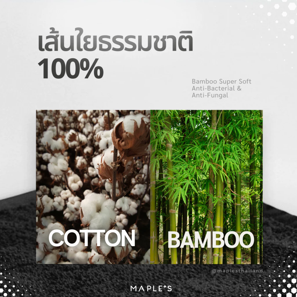 MAPLE'S ผ้าเช็ดตัวFitness Towel ใยไผ่คอตตอน100% พกพาสะดวก เบานุ่มฟู ออกกําลังกาย ผ้าเช็ดผม ฟิตเนส thumbnail 3