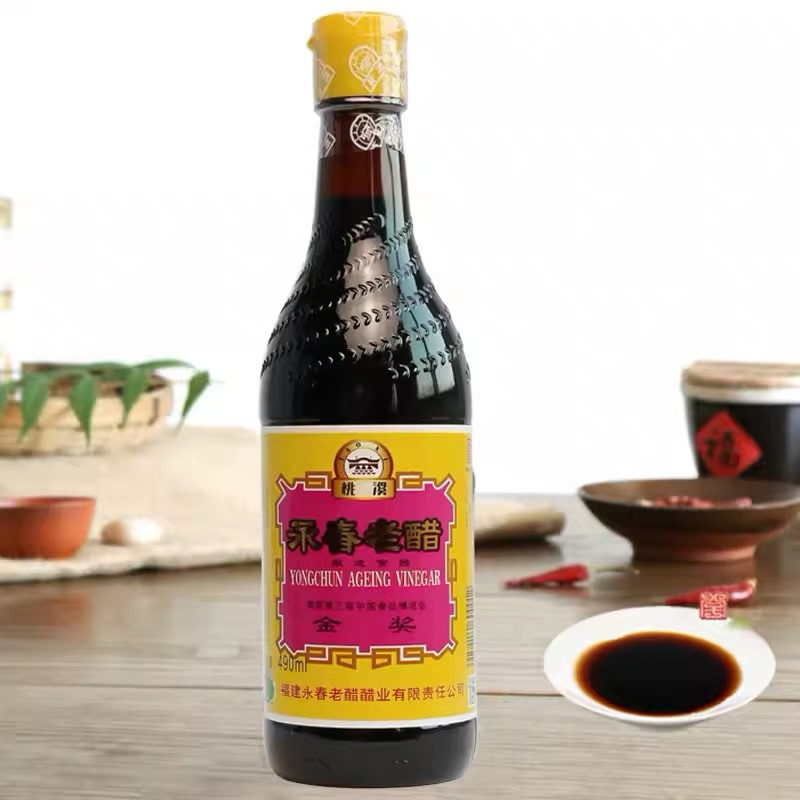 น้ำส้มสายชูดำ รสหวาน พร้อมส่ง ( 海天添丁 甜醋 ）ขนาด 450ml น้ำส้มสายชูหวาน ใช้สำหรับปรุงอาหาร ทำซอสจิ้ม หรือยำ