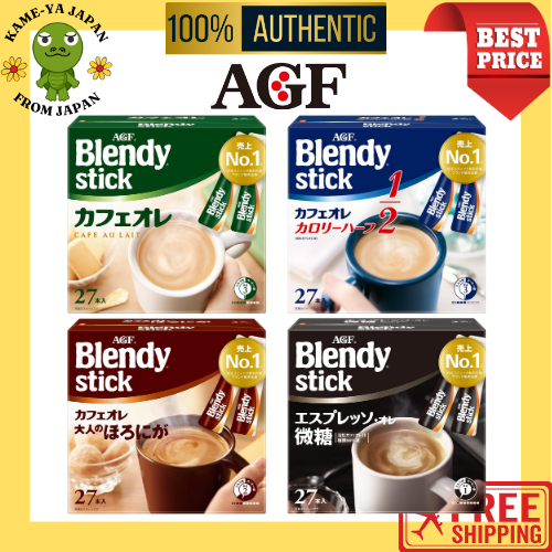 【Direct delivery from Japan】AGF Blendy Stick Cafe au lait [Stick coffee] 27 pieces (×1) /Cafe au lait Calorie half / Cafe au lait, bittersweet for adults / Espresso au lait with slight sugar【Japan Quality】