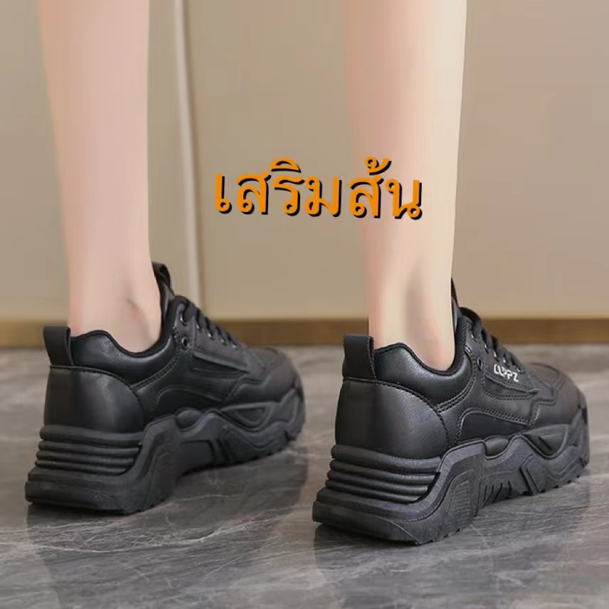 leeblackshoe ส่งเร็ว🚚รองเท้าผ้าใบผู้หญิงแฟชั่น ยืดหยุ่นได้ดี รองเท้าเป็นทรงดี เสริมส้น พร้อมส่งจ๊าท A662