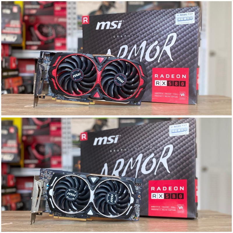 การ์ดจอ VGA MSI ARMOR RX570-580 8GB มือสอง ไม่มีกล่อง