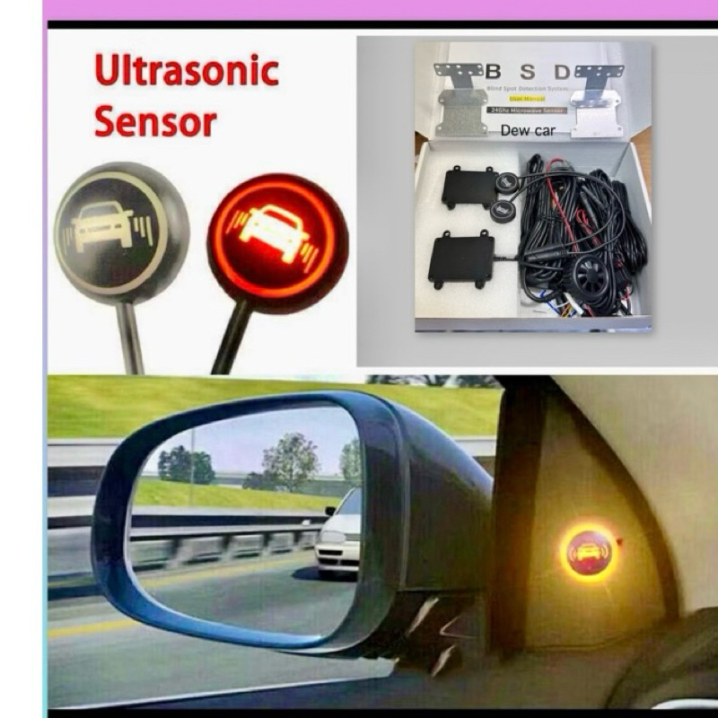 ระบบ BSM/BSD Blind Spot  ระบบเตือนมุมอับ แบบไฟLedแจ้งเตือนสถานะในรถ ตรวจจับจุดบอดขณะขับขี่