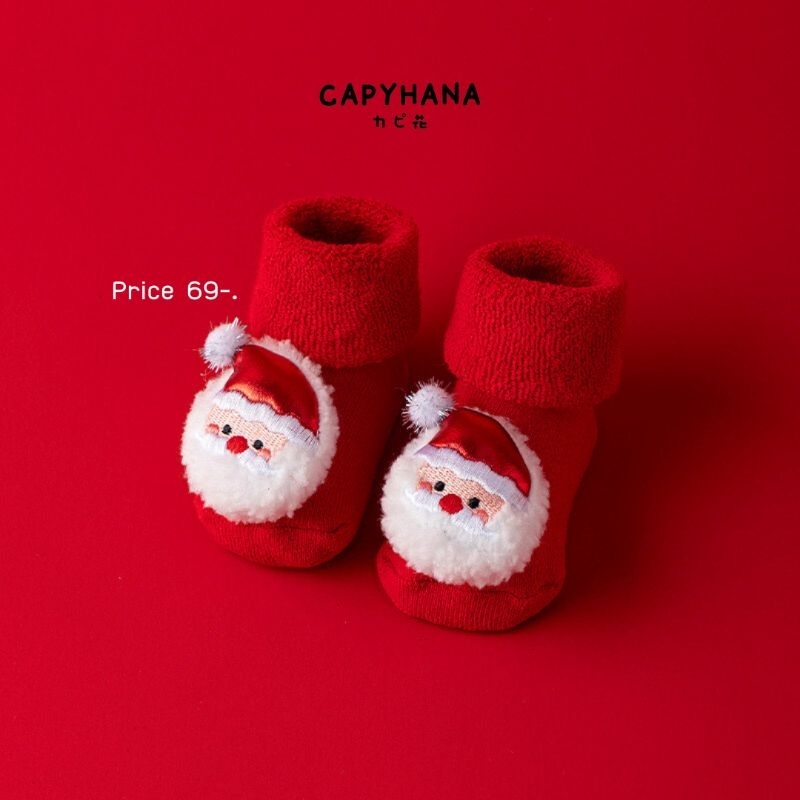 CAPYHANA ถุงเท้าเด็กคริสต์มาส ถุงเท้าเด็กทารก ทารก คริสต์มาส