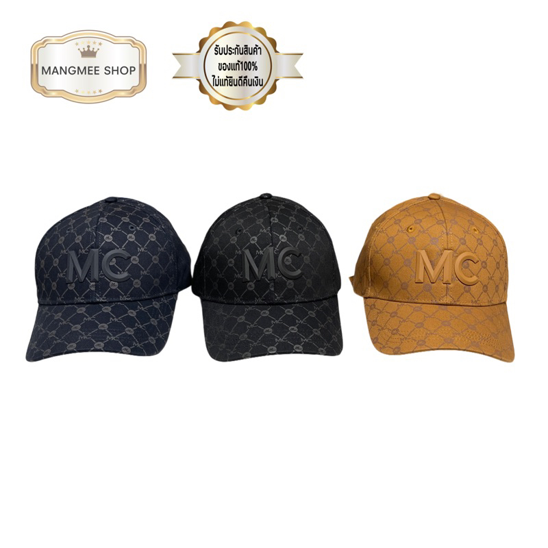 Mcjeans หมวกแก็ป Unisex ลายmonogram รุ่นM10Z147 มี3สี ของแท้งานช็อปมีถุงช็อปให้