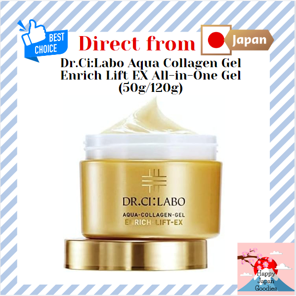 Dr.Ci:Labo Aqua Collagen Gel Enrich Lift EX All-in-One Gel (50g/120g) [Direct from JAPAN]