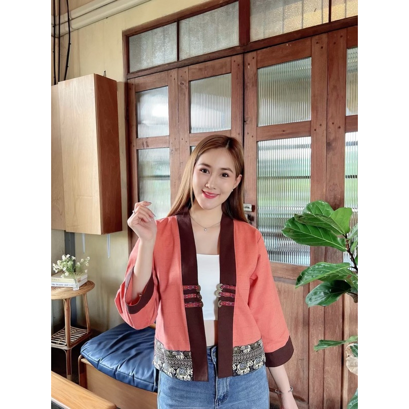 เสื้อคลุมสีพื้นผ้าฝ้ายเยื่อไผ่แต่งทอลายช้างรับฤดูหนาว🎋❄️❄️❄️