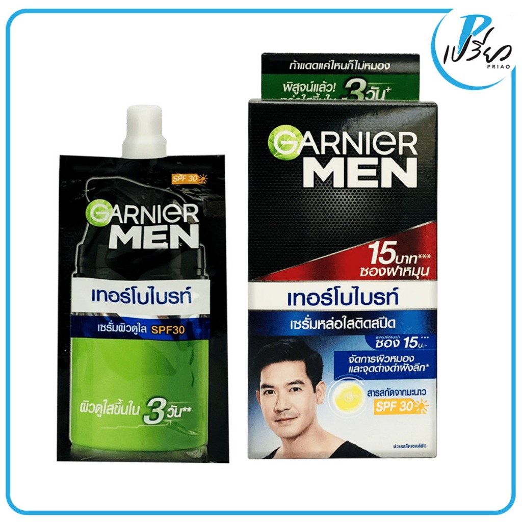 GARNIER การ์นิเย่ เมน เทอร์โบไบรท์ เซรั่ม 7มล. Garnier Turbo Bright 7 ml. (1กล่อง/6ซอง)