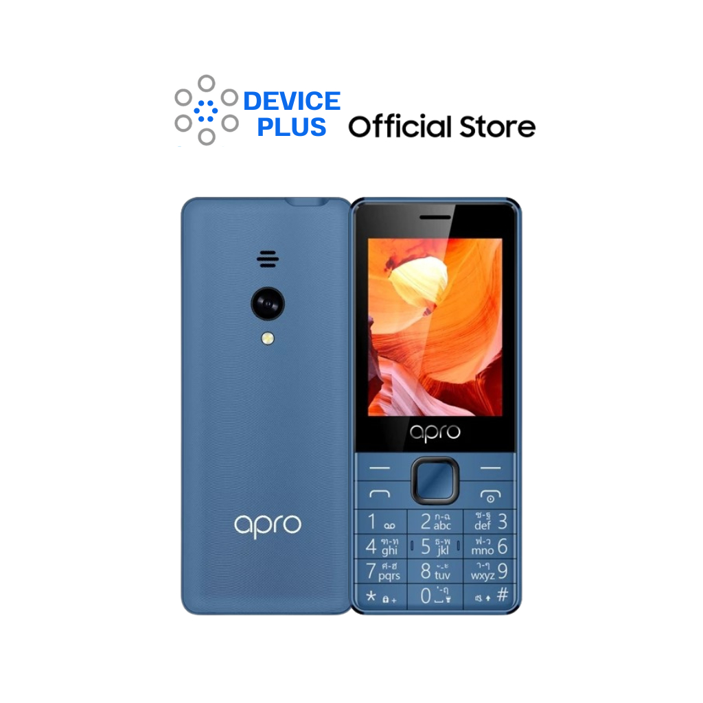 Apro A3 มือถือปุ่มกดรุ่นใหม่ 2 ซิม 3G/4G รับประกันศูนย์ 12 เดือน [ หน้าจอ 2.8 นิ้ว แบต 2000 mAh ]