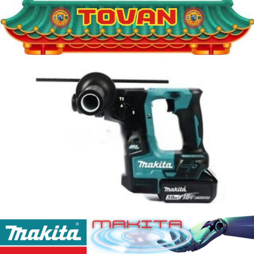 MAKITA รุ่น DHR171RFJ สว่านโรตารี่ไร้สาย 18 โวลต์ (สินค้ามีคุณภาพ..พร้อมจัดส่ง..)