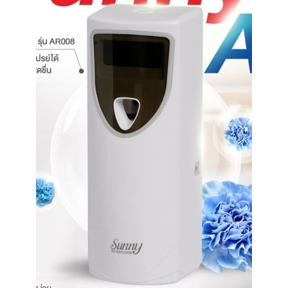 SUNNY Sanitary SUNNY AIR 008