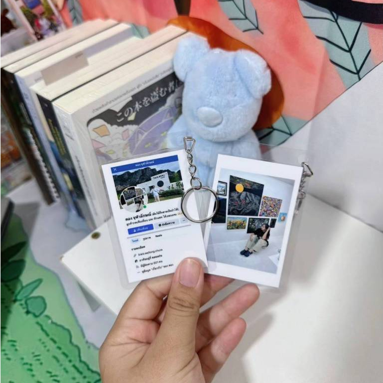 พวงกุญแจโพลารอยด์ 10 บาท เคลือบแข็ง กันน้ำ เลือกรูปคละรูปได้ (มีกระดิ่งนะคะ) **ขั้นต่ำ 2 ชิ้นนะคะ