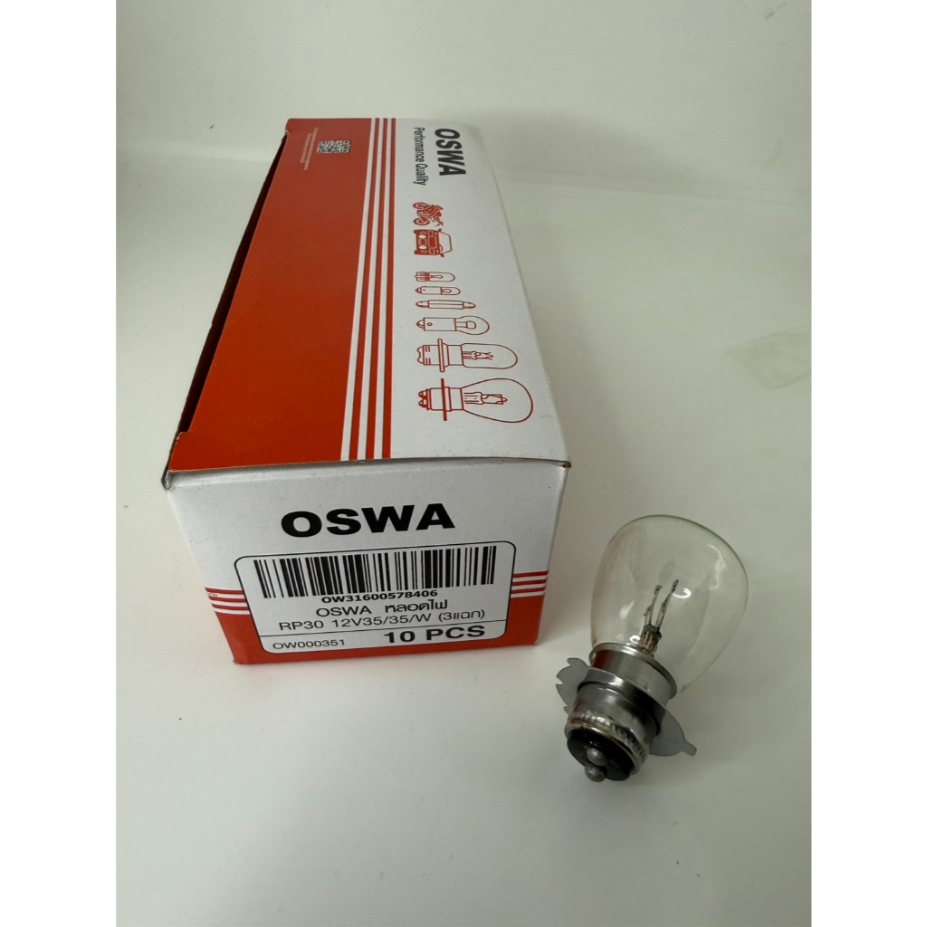 หลอดไฟหน้า 3 ขา 12V 35/35w (RP30) OSWA 1 กล่อง